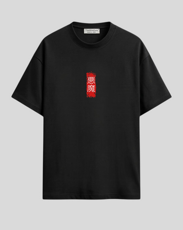 Demon - Oversized T-shirt
